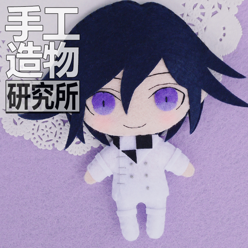 diy anime plush